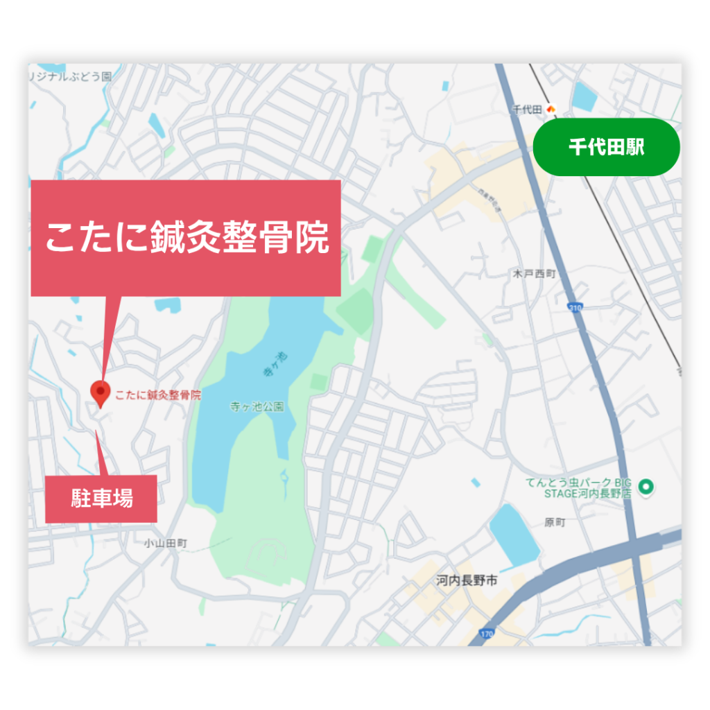 アクセスの地図
